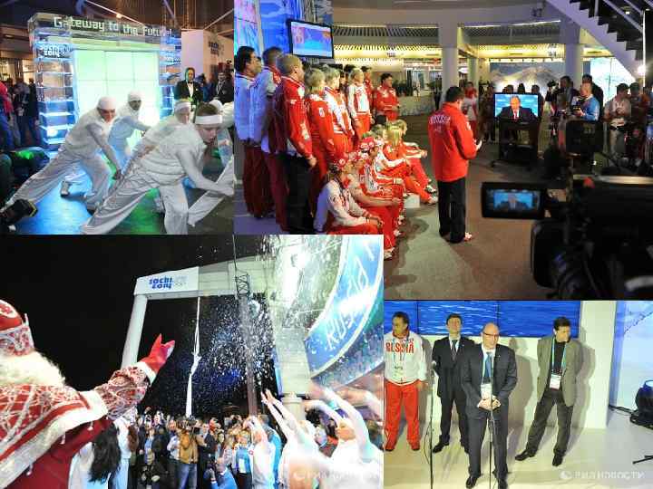 Opening of the Russian house 