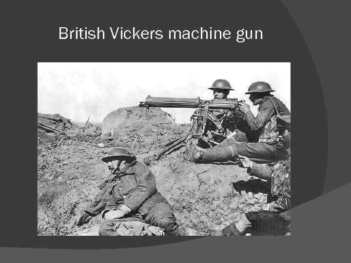 British Vickers machine gun 