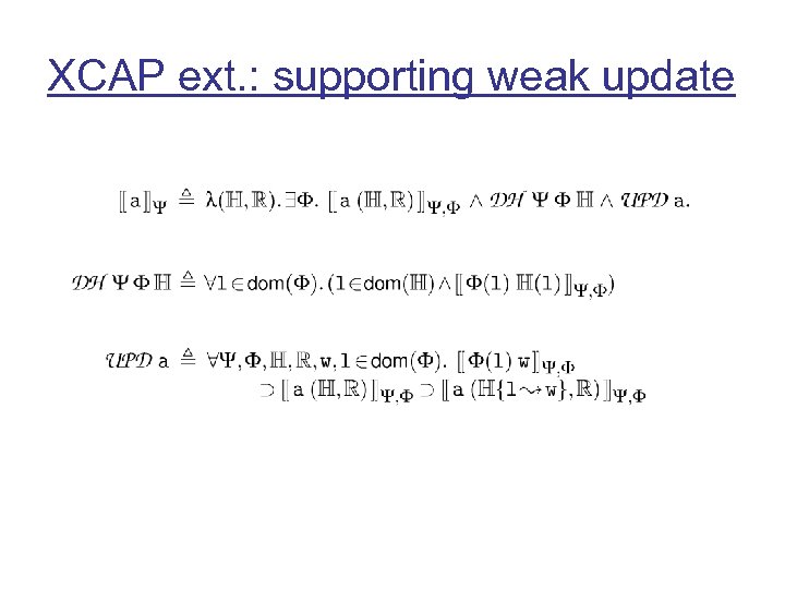 XCAP ext. : supporting weak update 