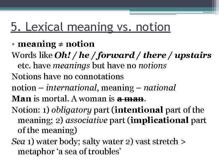 common notion meaning
