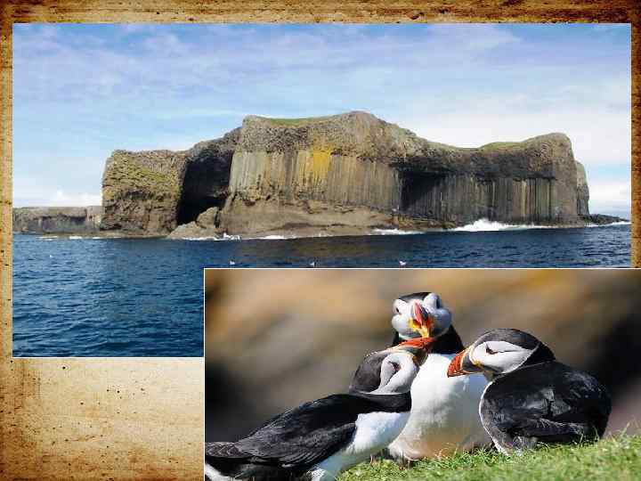  • Крошечный остров Стаффа – бесконечные базальтовые колонны, которые по легенде являются продолжением