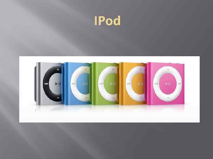 IPod 