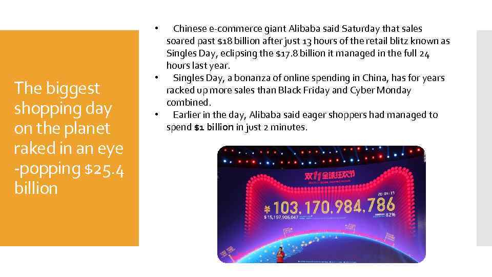 Chinese e-commerce giant Alibaba said Saturday that sales soared past $18 billion after just