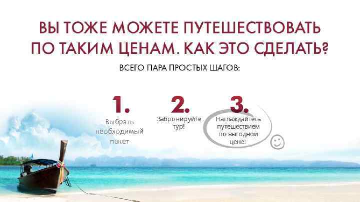 Выбрать необходимый пакет 