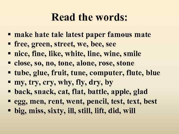 Read the words: § § § § § make hate tale latest paper famous