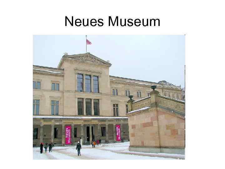 Neues Museum 