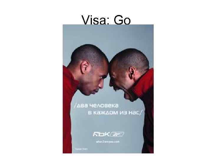 Visa: Go 