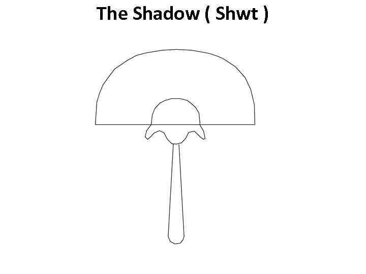The Shadow ( Shwt ) 