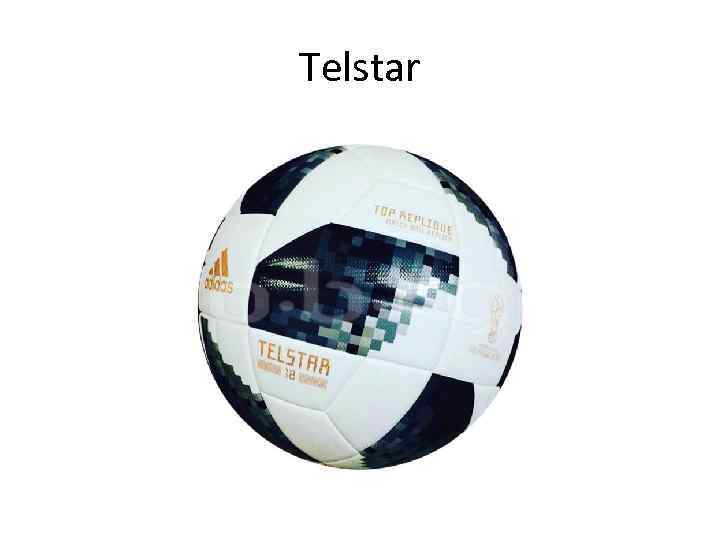 Telstar 