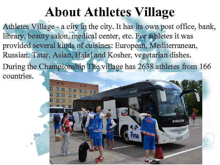 About Athletes Village - a city in the city. It has its own post