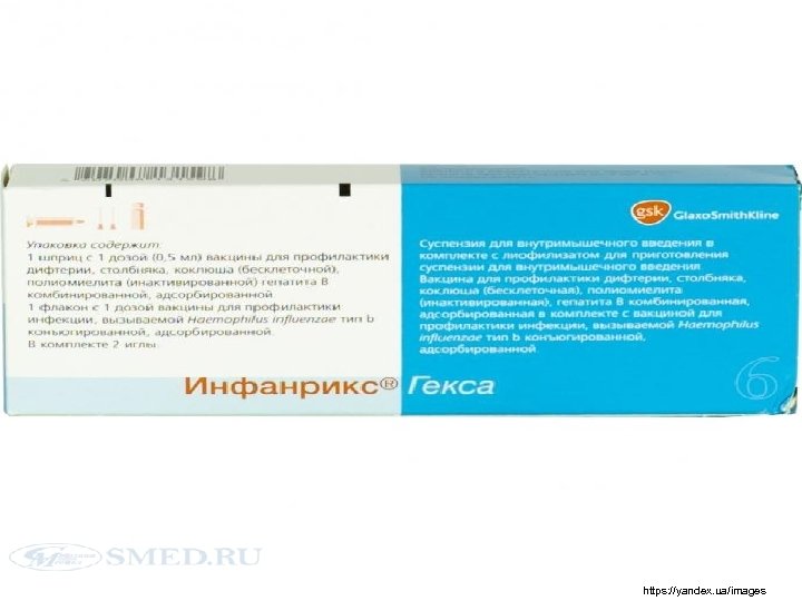 https: //yandex. ua/images 