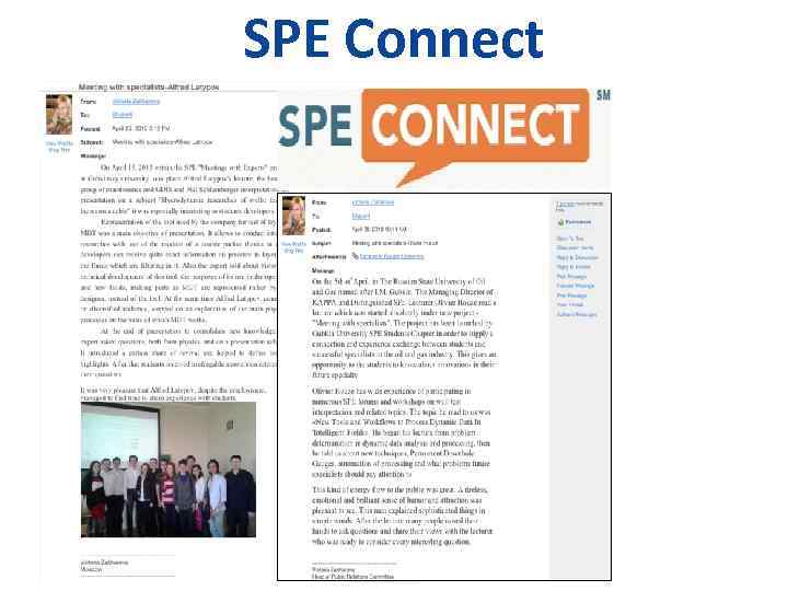 SPE Connect 