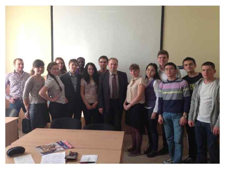  Встречи со специалистами Курс лекций В рамках программы: «Ambassador Lecturer Program» Период проведения