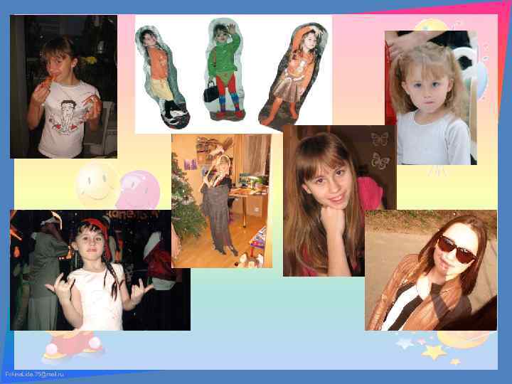 Fokina. Lida. 75@mail. ru 