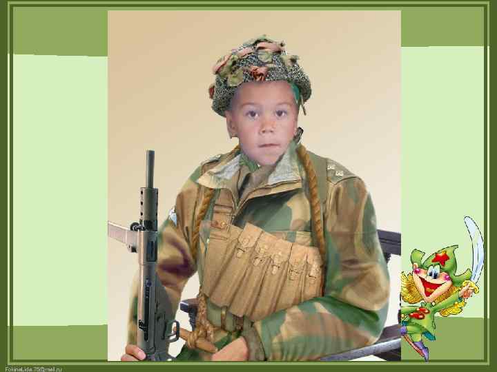 Fokina. Lida. 75@mail. ru 