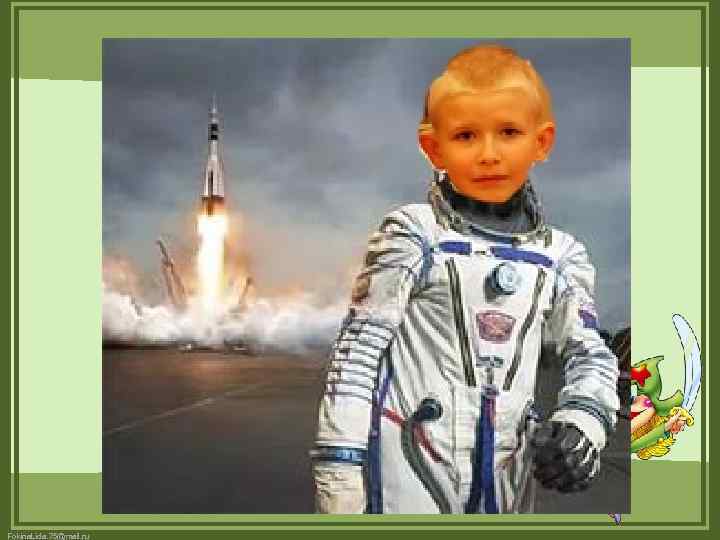 Fokina. Lida. 75@mail. ru 