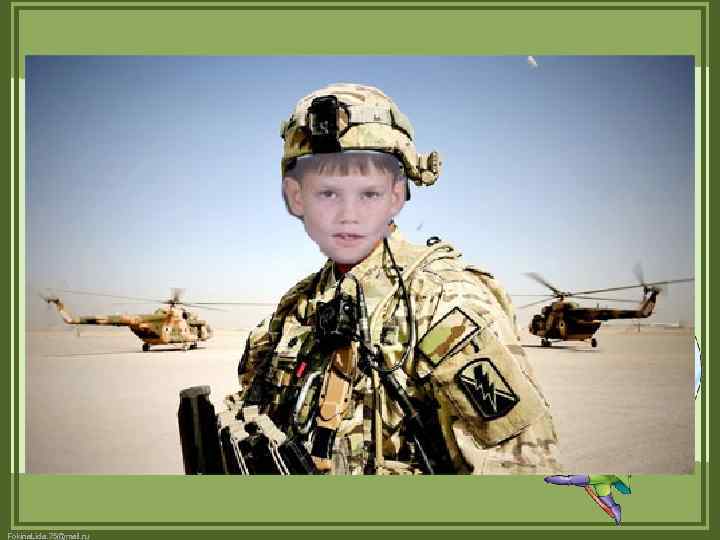 Fokina. Lida. 75@mail. ru 