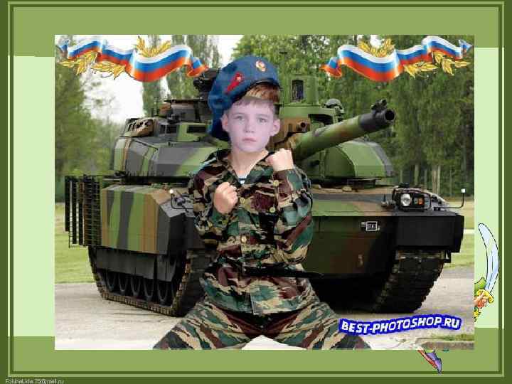 Fokina. Lida. 75@mail. ru 