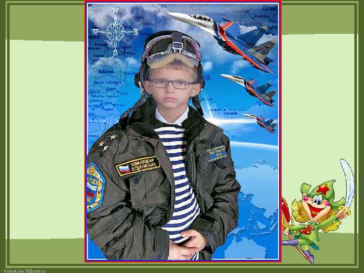 Fokina. Lida. 75@mail. ru 