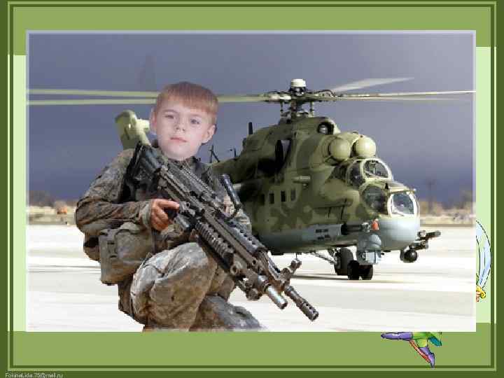 Fokina. Lida. 75@mail. ru 