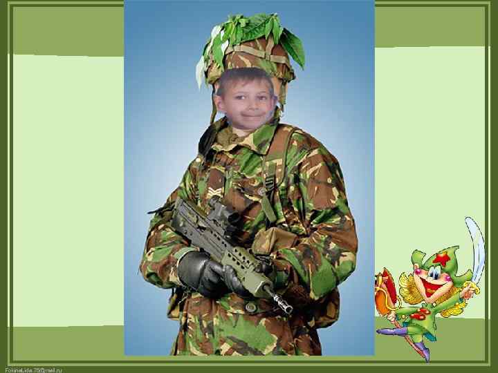 Fokina. Lida. 75@mail. ru 