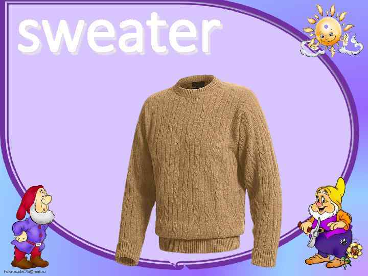 sweater Fokina. Lida. 75@mail. ru 