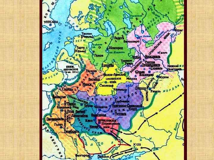 Земли периода раздробленности. Карта Руси периода феодальной раздробленности 12-13 ВВ.. Карта княжеств древней Руси 11 век. Карта раздробленности Руси 12 век-13 век. Феодальная раздробленность на Руси карта 12 -13 век.