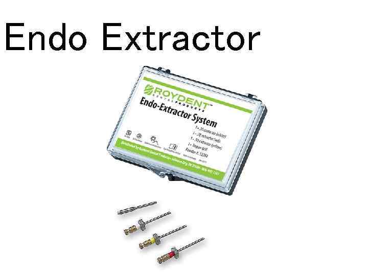 Endo Extractor 