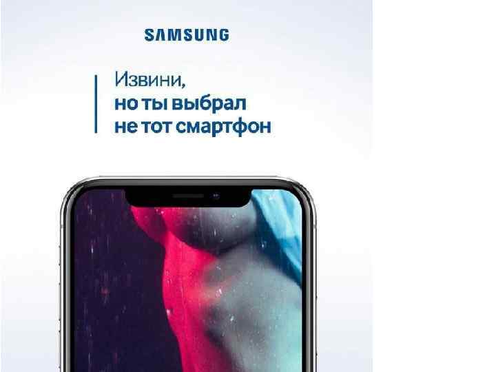 Istoriya Kompanii Samsung