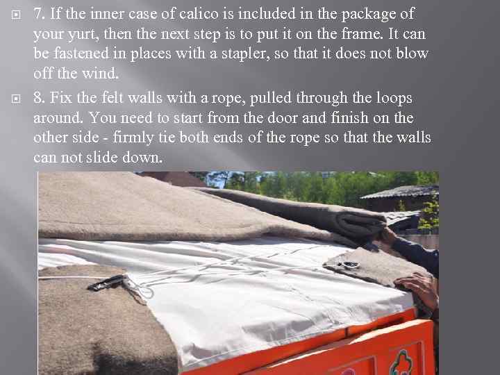  7. If the inner case of calico is included in the package of