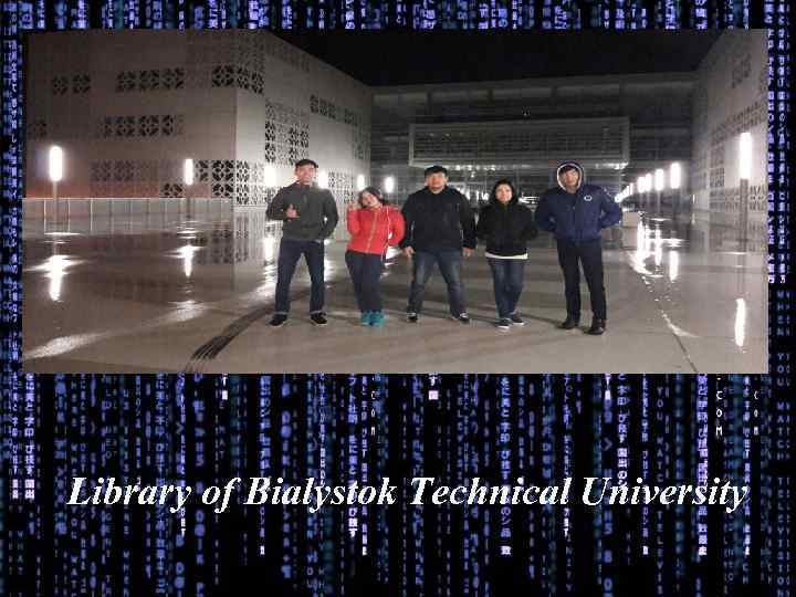 Library of Bialystok Technical University 