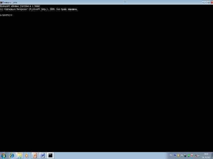 ДЕМОНСТРАЦИОННЫЙ РЕЖИМ 