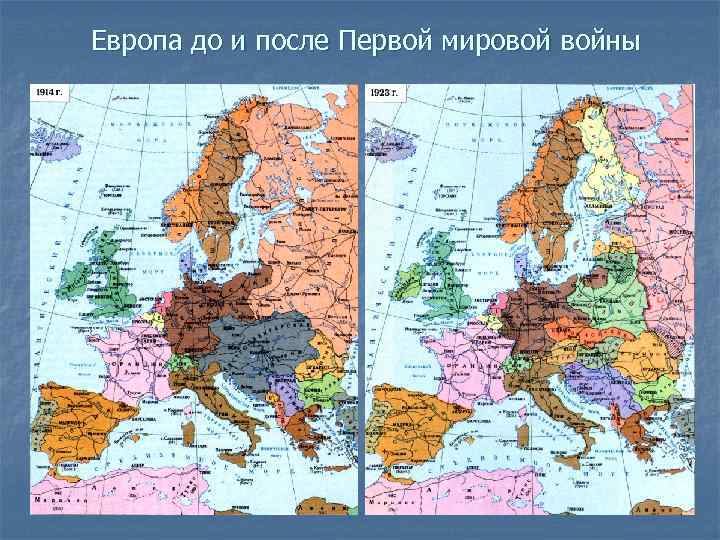 Территориальные изменения после второй мировой. Версальско-Вашингтонская система международных отношений карта. Карта Европы после второй мировой войны. Территориальные изменения в Европе после 1 мировой войны карта. Карта Европы после 1 мировой войны.