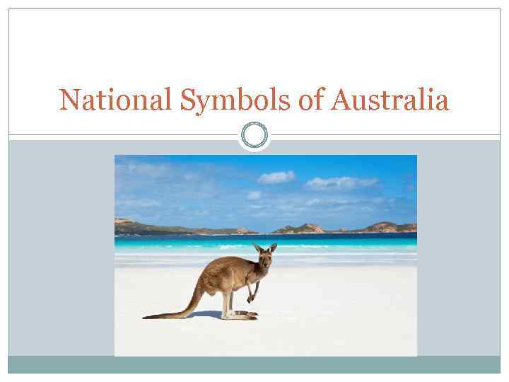 National Symbols of Australia 