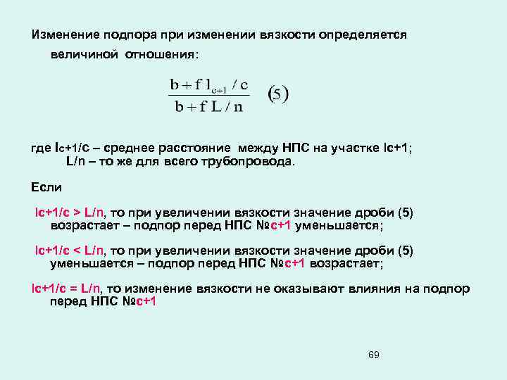 Формула в 1с для расчета норма дней 70 но не более 1000