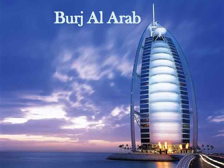 Burj Al Arab 