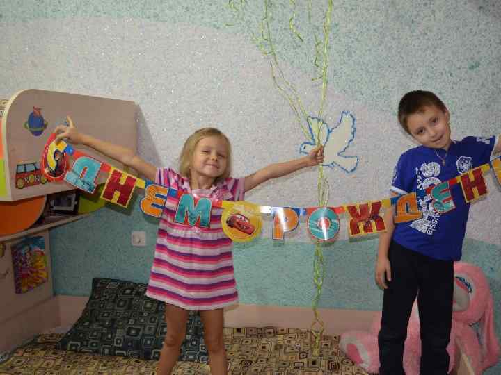 Задачи: * УЗНАТЬ, КАК УСТРОЕНА ОБЫЧНАЯ БАТАРЕЙКА. * СОБРАТЬ БАТАРЕЙКУ ИЗ РАЗНЫХ ОВОЩЕЙ И