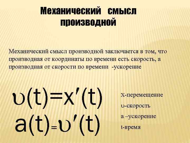 Проблема когерентности кэшей заключается в том что