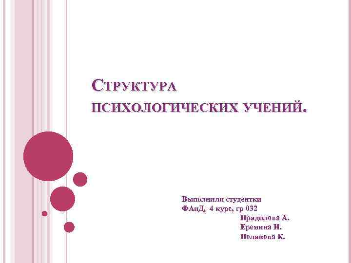 Аллергозы это. Респираторные аллергозы. Респираторные аллергозы классификация. Респираторные аллергозы у детей. Респираторные аллергозы у детей клинические рекомендации.