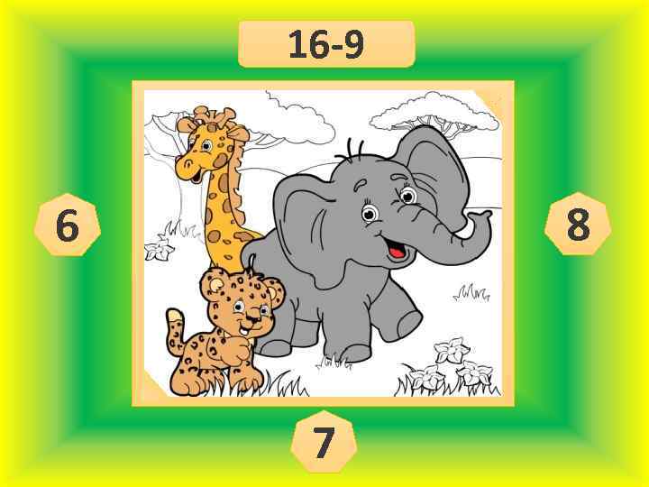 16 -9 8 6 7 