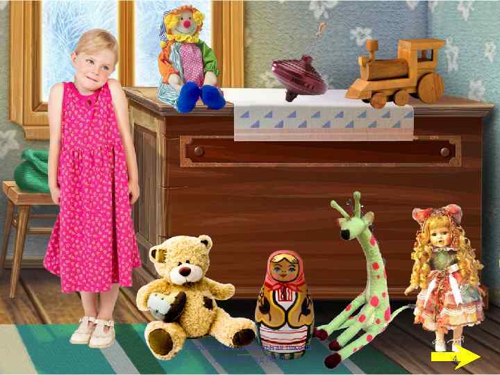 Попова А. А. , начальная школадетский сад № 54 4 