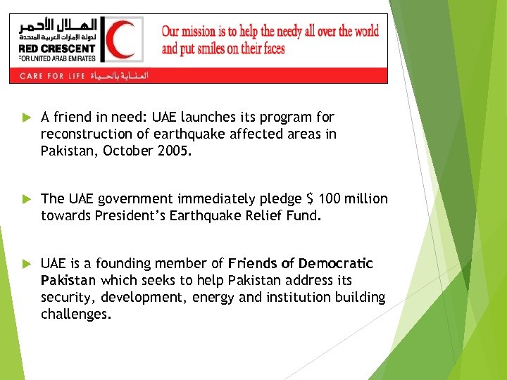  A friend in need: UAE launches its program for reconstruction of earthquake affected