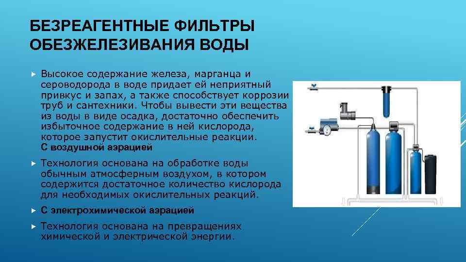 Какому цвету соответствуют полоски марки фильтров дот от сероводорода