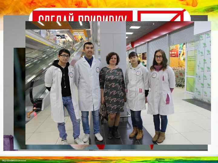 Данный проект имеет социальноэкономическое значение и соответствует Концепции долгосрочного социальноэкономического развития Российской Федерации на