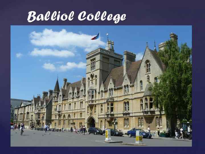 Balliol College 