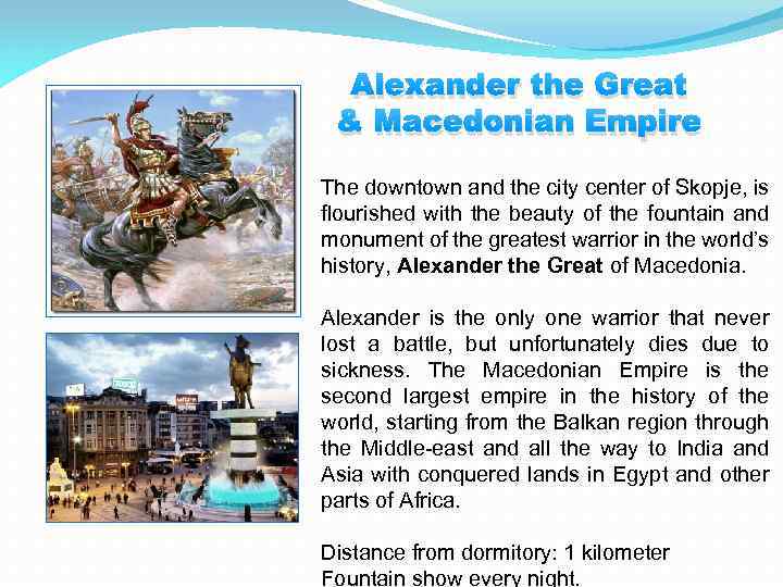 Alexander the Great & Macedonian Empire The downtown and the city center of Skopje,
