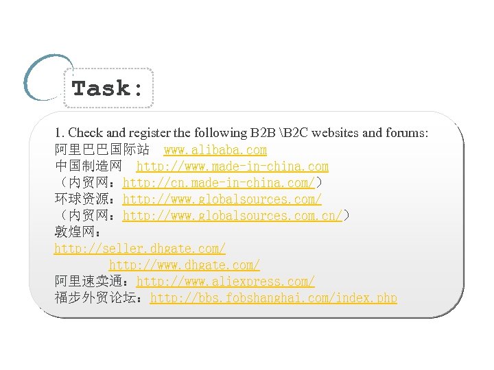 Task: 1. Check and register the following B 2 B B 2 C websites