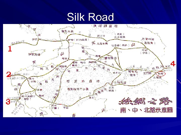 Silk Road 