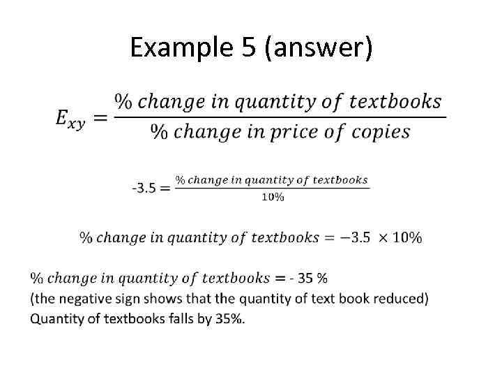 Example 5 (answer) • 