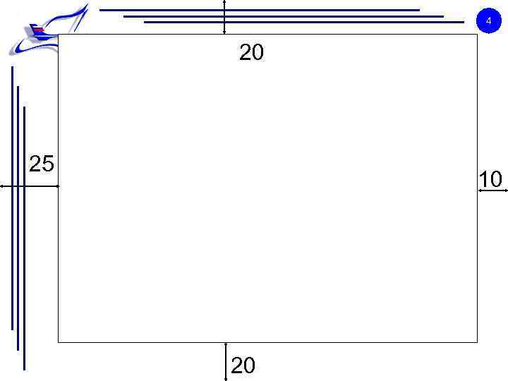  4 20 25 10 20 